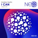 Andrey Sostin - I Can
