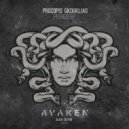 Procopis Gkouklias - Metro (Original Mix)