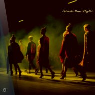 The Sura Quintet - An Always Within Never
