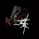 KDZ - Vespidae (Original Mix)
