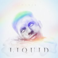 Dubak - Без ума