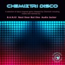 Next Door But One - Something Special (Audio Jacker Radio Edit)