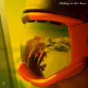 Aurtigards - Pleasant Aftertaste (Original Mix)