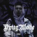 Wade North Baby - Doggyshawty (prod by DeadDolphin)