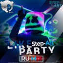 DJ StEP-ART - LIKE PARTY #16 (2021) ()