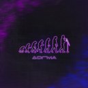 ДОГМА - Каменный век ()