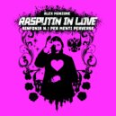 Alex Munzone - La Zarina e le donne ()