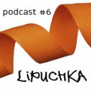 dj luk - lipuchka #6 ()