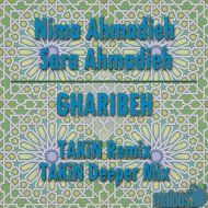 Sara Ahmadieh & Nima Ahmadieh - Garibeh