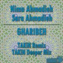 Sara Ahmadieh & Nima Ahmadieh - Garibeh (TAKiN Remix)