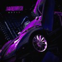 NOVLL - Запомни