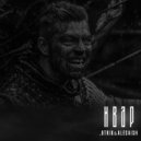 .OTRIX & ALESAISH - ИВАР ()