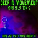 Nisa Loson - Implacable Look (Desert Mix)