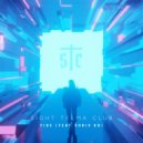 Sight Telma Club feat. Chris KD - Tide (Original Mix)