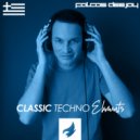 Falcos Deejay - Bipolar (Original Mix)