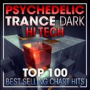 Suntribe  - Deep Melodies (Psychosocial Remix)