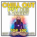 Lemonchill  - Last Chance to Paradise (Reborn Soul Remix)