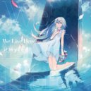 Hylen feat.Kuishinbo Akachan - Clematis (Album Ver)
