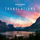 Roger Shah, George Jema, Sunlounger - Mountain Wave