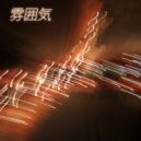 kyonpalm - Henkou Shitakunai．．．