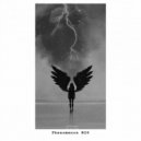 Sasha Umbra - Phenomenon №28
