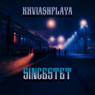 KXVIASHPLAYA - Mitera