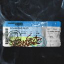 BIGUNDER - ЛОКАЛЬНОЕ ДВИЖЕНИЕ