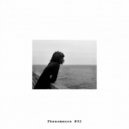 Sasha Umbra - Phenomenon №32