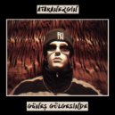 ATAKANERGİN - Güneş Gölgesinde