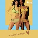 Disco Secret - I Want a Man