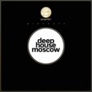 Andre P - Trippa