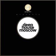 Diass - La Luna