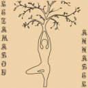 LEZAMAboy - Annabel (Original Mix)