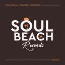 Pavel Svetlove - I Can Feel It (Sunshine) (Radio Edit)