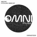 Metro - The Streets (Original Mix)