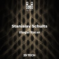 Stanislav Schults - Wet Boiler Room