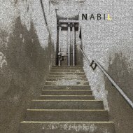 Nabil Hayat - Erosion