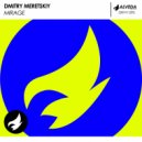 Dmitry Meretskiy - Mirage