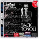 Dj Alika Dakota - Back to You (Deep House Mix) ()