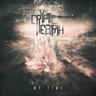 Cryptic Rebirth - My Time