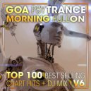 Vaktun & Forgaxx - Heidy Dance ()