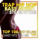 One Step Program - Losing Control At The Dance (Original Mix)