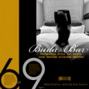 Club Dub Sessions - Tidal Wave (Ibiza UB40 Lazy Dub Sessions)