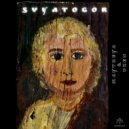 Maytreya & Dzen - Lambudar (Original Mix)