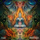 Mantravine - Inside Animal ()