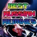Dj Amigo - The best russian remixes ()