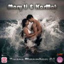 Mary Li & KosMat - Trance Atmosphere #4 ()