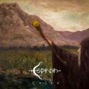 Espada - Nunca me ha ido peor ()