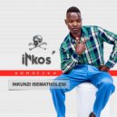 Inkos'yamaciko - Fundani