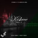 Strong R. & Adorján Anna & B00ST - Kiskece (feat. Adorján Anna) (Edit)